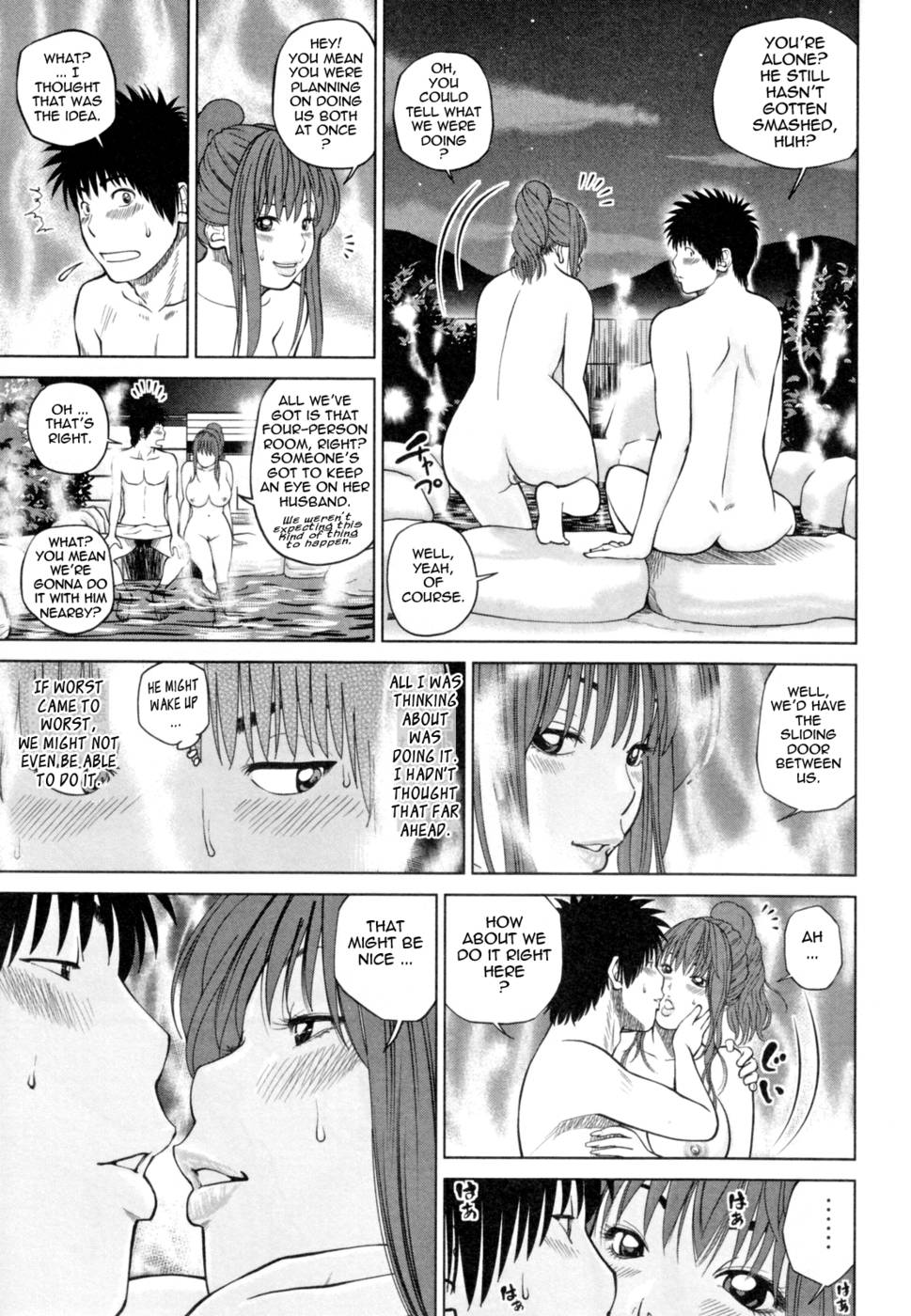 Hentai Manga Comic-32 Year Old Unsatisfied Wife-Chapter 3-Hot Spring Get-Together-A Friend's Wife-9